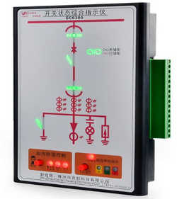 【狀態(tài)綜合顯示儀】“實(shí)時記錄 跟進(jìn)新動態(tài)”